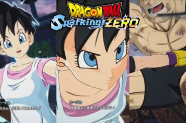 【Sparking! ZERO】ビーデル掛け合い集　皆口裕子さんの至高の声を堪能ください【ドラゴンボールスパーキングゼロ】