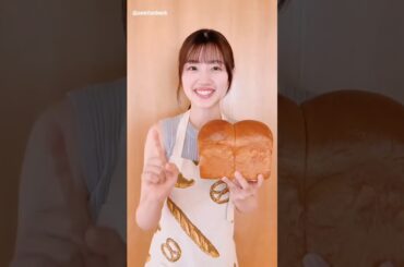 佐々木美玲 写真集発売まであと66日！【みーぱんの今日のラッキーパン】食パンのお気に入りの食べ方を伝授！1st 写真集 12月17日発売！