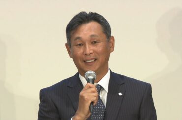 埼玉西武ライオンズ 西口文也新監督 就任会見