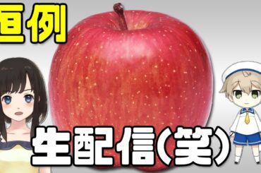 いまさら武田鉄矢