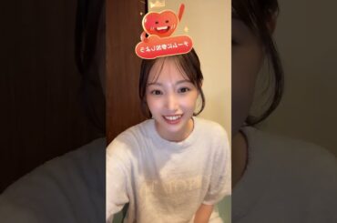 2024年09月26日 19時23分37秒 朝長美桜 TikTok LIVE
