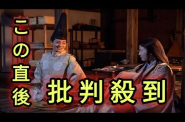 為時（岸谷五朗）に賢子（南沙良）の秘密を明かす惟規（高杉真宙）＜10月13日放送＞　大河ドラマ「光る君へ」第39回