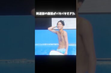 これは女子も惚れてまうやろ🫣✨プールシーンで恋が動く!? #今日好き #ドンタン編 #恋愛