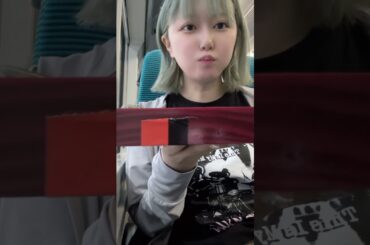 湯河原ひとり旅 1日目 #三澤紗千香