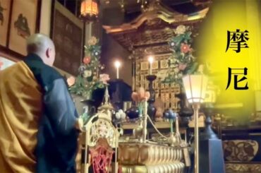 6時よろお経配信