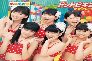 Fukuda Kanon & Tamura Meimi - Smile Blues (Sub Español)