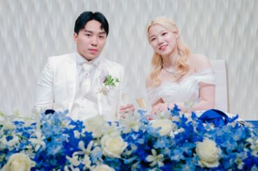 佐々木大・和田靜里奈 結婚披露宴