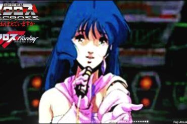 【歌詞有】【愛・おぼえていますか】【ランカ・リー/中島愛】