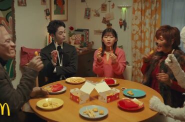 『伊藤沙莉　妻夫木聡』CM マクドナルド ポテナゲ CM 夜マック店長CM