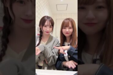 元NMB48 梅山恋和 本郷柚巴 1発どり