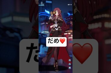 酒は飲んでも呑まれるな