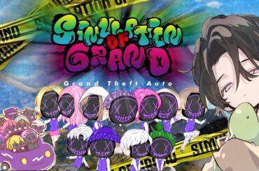 【#シミュグラ】戦う日 87日目  #ムラサメ【GTA】
