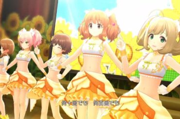 【デレステ】SUN♡FLOWER【MV】