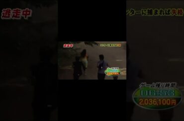 高橋みなみが11KJに追われ08TGに確保された