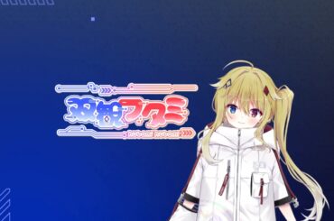 [#うたわれるもの][2K画質][04]switch版2025.1.30発売予定！初代うたわれるものリメイク！[#Vtuber][#配信][#実況][#攻略]