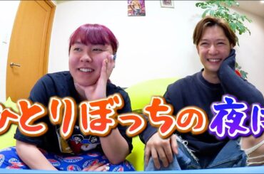 【千葉雄大＆ぺえ】大切な日にあなたと出会えてありがとう