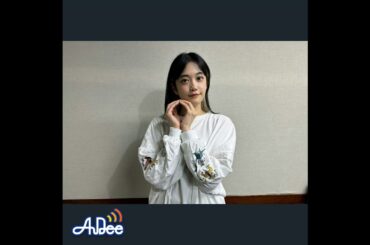 小泉萌香の幸せ分けてください #79【通常版】