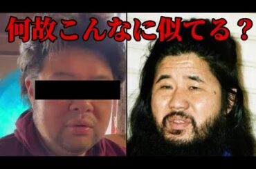 項目⑨の理由からオウム程にはなれない