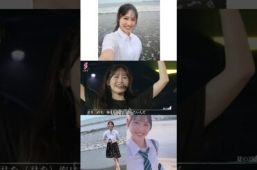 向井純葉 海に誘いたいカワイイいとちゃん♩最後まで頑張ってくれたいとちゃん！