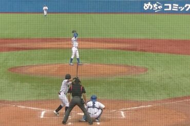 亜大 芹澤優仁（土浦日大・3年） がレフトへヒット！山里宝（神戸国際大附・2年）三振の後【東都大学野球2024秋 青山学院大 対 亜細亜大 2024年10月10日】