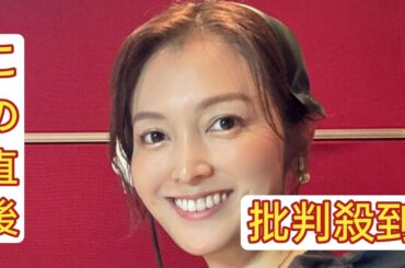 「特急列車の横をトボトボ歩いている感じ」元テレ東・福田典子（33）転職後の苦悩と3か月目に起きた同僚との衝突「やりづらかったんだろうな」