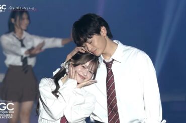 TGC teen ／ 今日、好きになりました。STAGE｜CREATEs presents TGC 北九州 2024