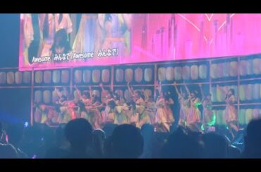 NGT48「Awesome」【Boostyファンまつり2024】