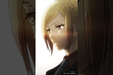 「喰種をかばうな これ以上真戸パンチを食らいたくなければな」#東京喰種:re 第1話「狩る者たち　START」
