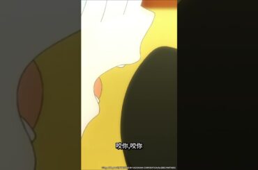 咬你  #shorts｜【Re：從零開始的異世界生活 Memory Snow】精華04