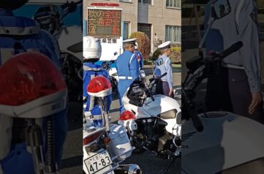 たすきがズレ落ちる交通広報安全大使「小西桜子」さん🚨🙆👮‍♀️😅
