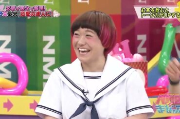 160630 NMBとまなぶくん ep161