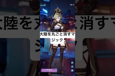 そんなもの用意するな！