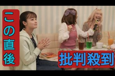 『おむすび』元アンジュルム・田村芽実演じるリサポンの歌唱シーンに驚きの声「さすが