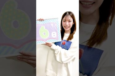 10月10日発売🗓️「フジテレビアナウンサーカレンダー2025 」 フジテレビe！ショップAmazonセブンネット にて予約受付中😁 #フジテレビ #フジアナカレンダー2025 #竹俣紅