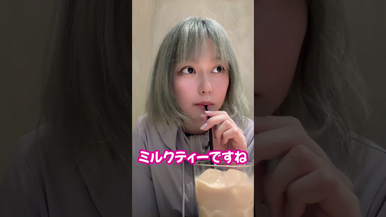 湯河原ひとり旅 2日目 #三澤紗千香 湯河原ひとり旅 2日目 #三澤紗千香