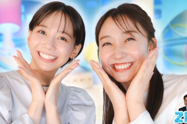 杉原アナに会えるのは今回だけ！コメント欄のコメントが怖すぎる…★杉原凜、石川みなみ、住岡佑樹