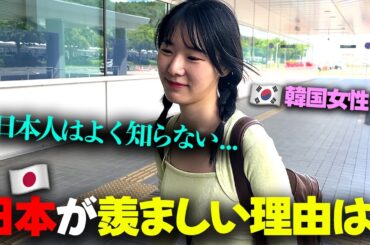 「正直、海外に行かなくても…」日本を離れる前、可愛らしい韓国人の後輩の最後の一言！