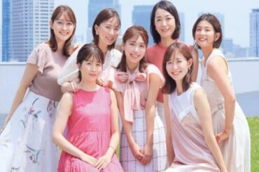 「テレビ朝日の女性アナウンサー」人気ランキング！　2位は「斎藤ちはる」、1位は？TV Asahi.