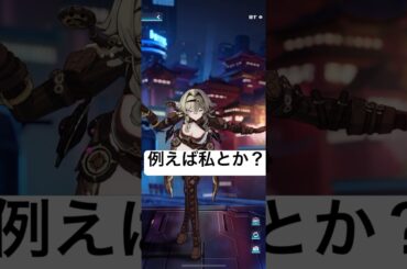 この帽子を使って多くの奇跡を見せた