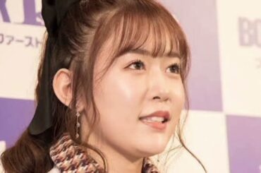 元ＡＫＢ４８多田愛佳さん、第１子女児の出産を発表「尊い命に感謝し、家族で支え合いながら」夫のロッテ・山口航輝も立ち会う