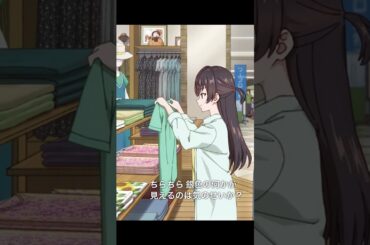 ロシデレの周防有希ちゃんかわいいその3