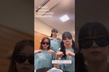 森本茉莉 四人で #しかのこのこのここしたんたん #しかのこ ダンス♪東村芽依 佐々木久美 山口陽世