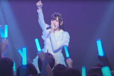 240901 【翼の宝物】 WAGAON(와가온) 츠바사 Focus