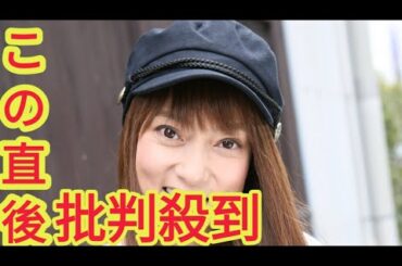 「『コナン』の和葉役を降ろさせてください」声優・宮村優子 橋本病で「声が出ない」引退を覚悟した日