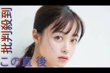 元HKT48・森保まどかが語る「夜に考えるな」のアドバイス | 山下エミリーへの助言