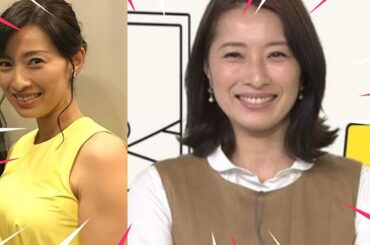 NHKアナウンサー・キャスター！小郷知子さん！