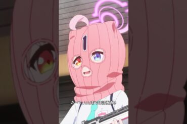 【ブルアカTVアニメ】「クリスティーナだお♧」｜第4話