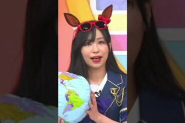 【お初ウマ娘】福原綾香（シーキングザパール役）帯同バ、フクキタル