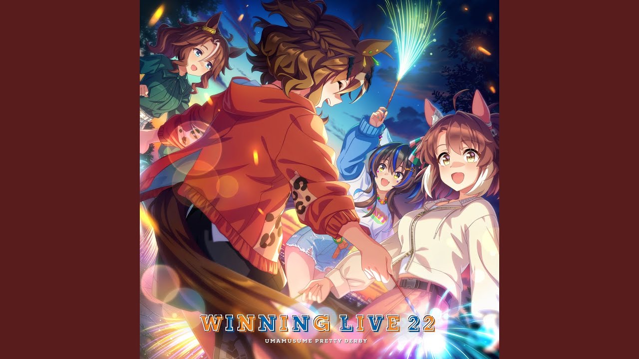 マリンブルー・マジック♡ マリンブルー・マジック♡