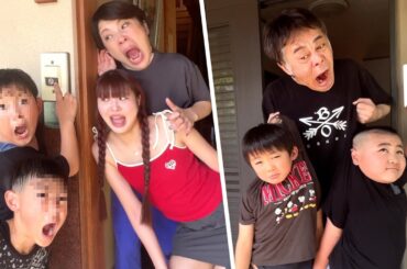 ピンポンダッシュしてくる迷惑な子供を捕まえた。クソガキと爺ちゃんが桐崎栄二の実家に不法侵入